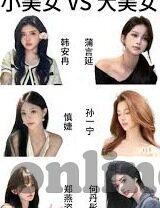 捷报足球比分007-揭秘捷报足球比分007，足球迷的情报中枢与赛事分析宝典